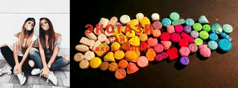 Ecstasy 300 mg  Алупка 