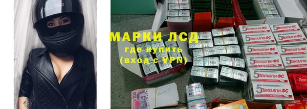 MDMA Premium VHQ Богородск